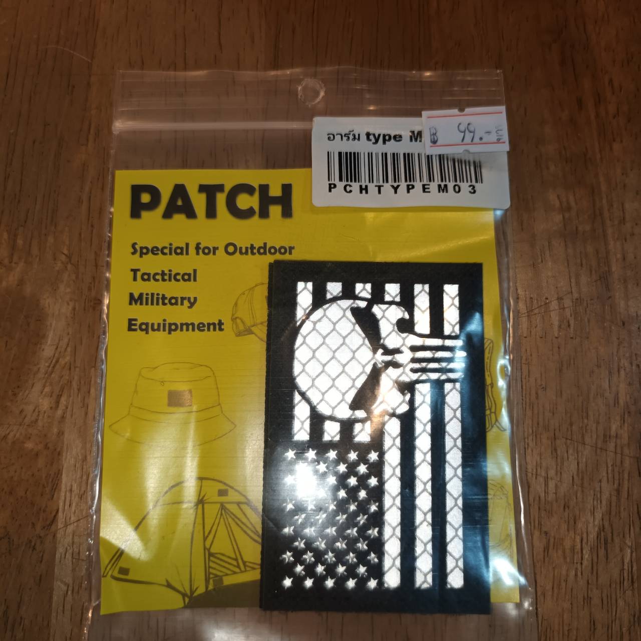 Tec40 CQI Products Reflex Patch WHITE SKULL FLAG