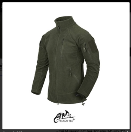 HELIKON TEX ALPHA TACTICAL JACKET อัลฟ่า แทคติคอล แจ็คเก็ท OLIVE GREEN