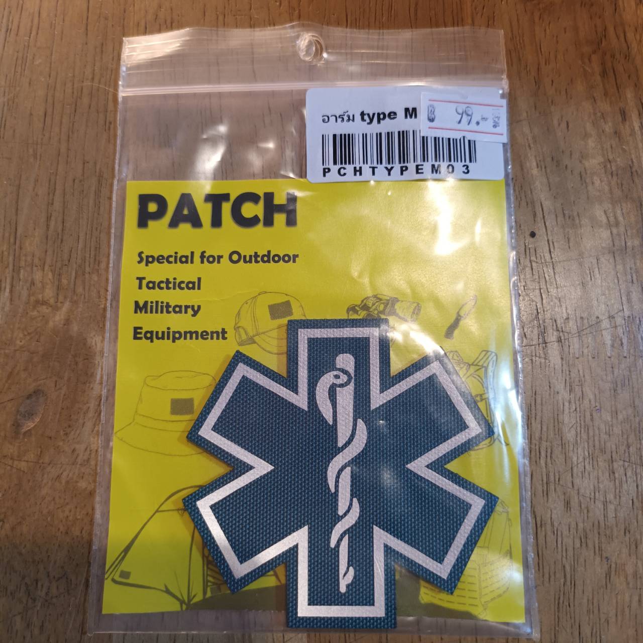 Tec40 CQI Products Reflex Patch EMS - GR