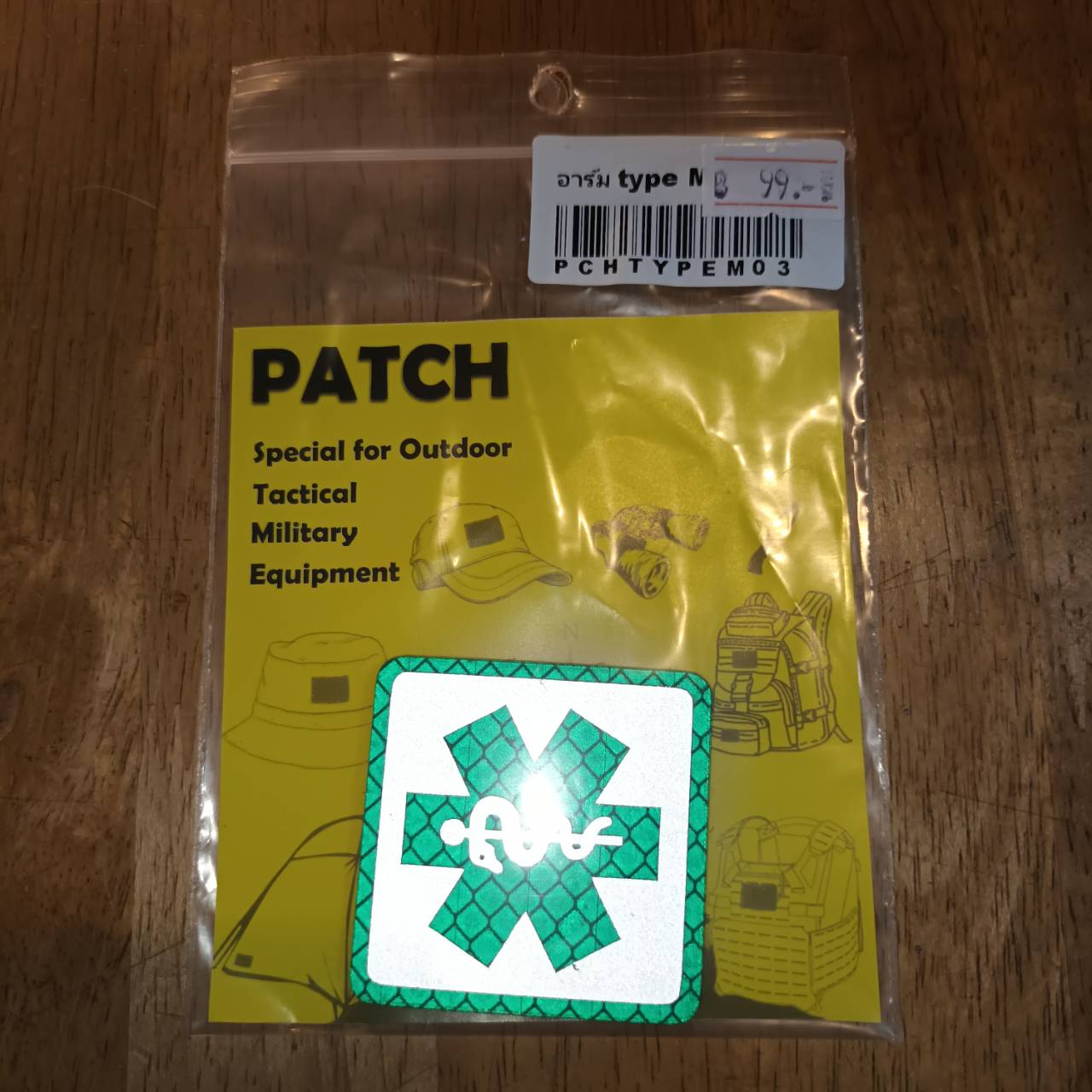 Tec40 CQI Products Reflex Patch EMS - GR/WH