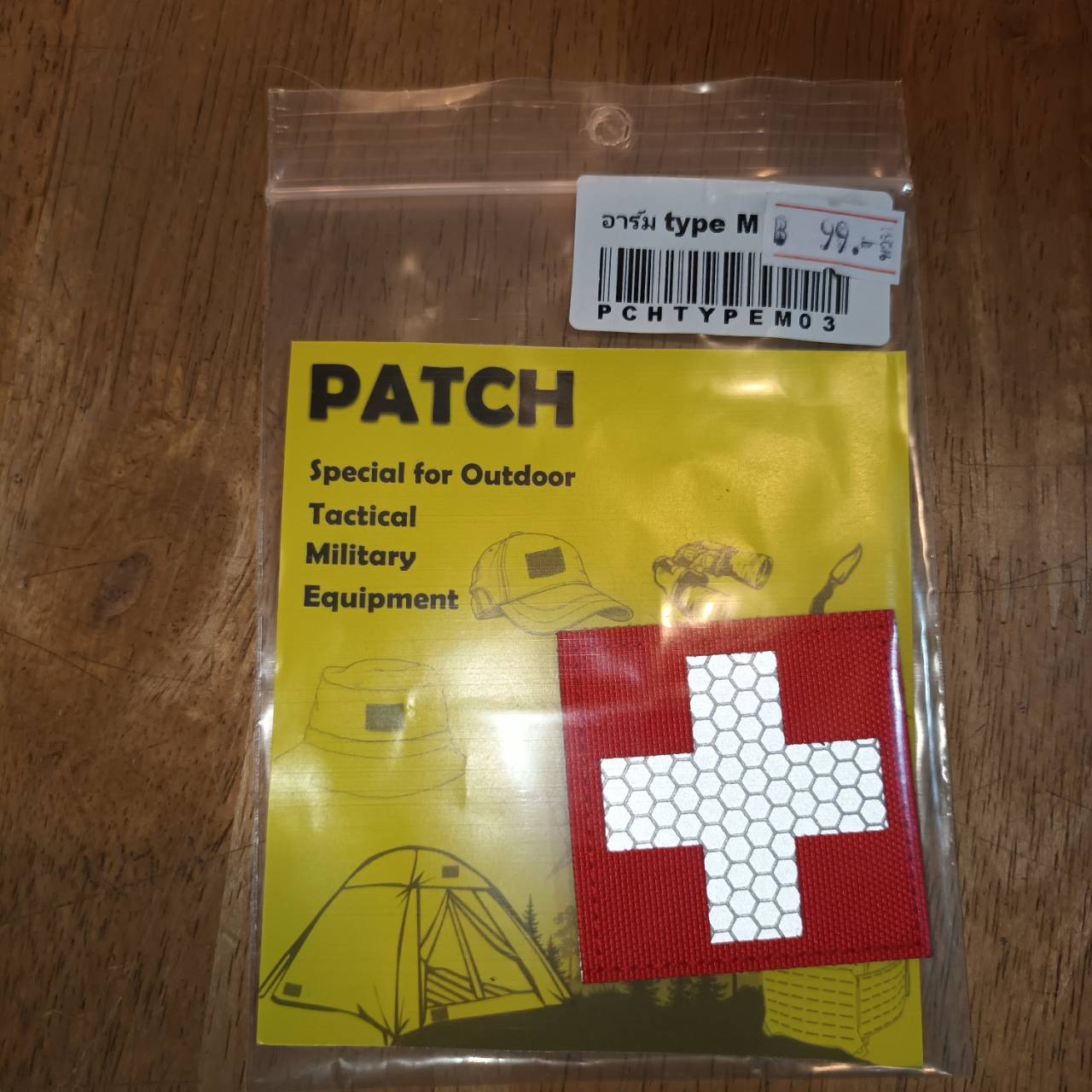 Tec40 CQI Products Reflex Patch RED CROSS