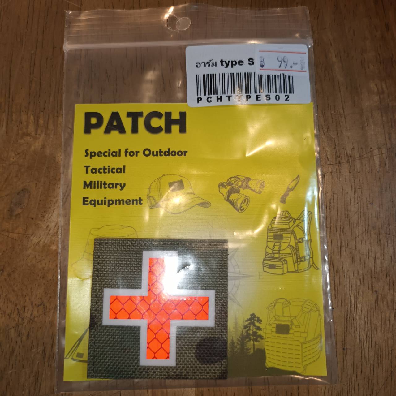 Tec40 CQI Products Reflex Patch RED CROSS Multicam