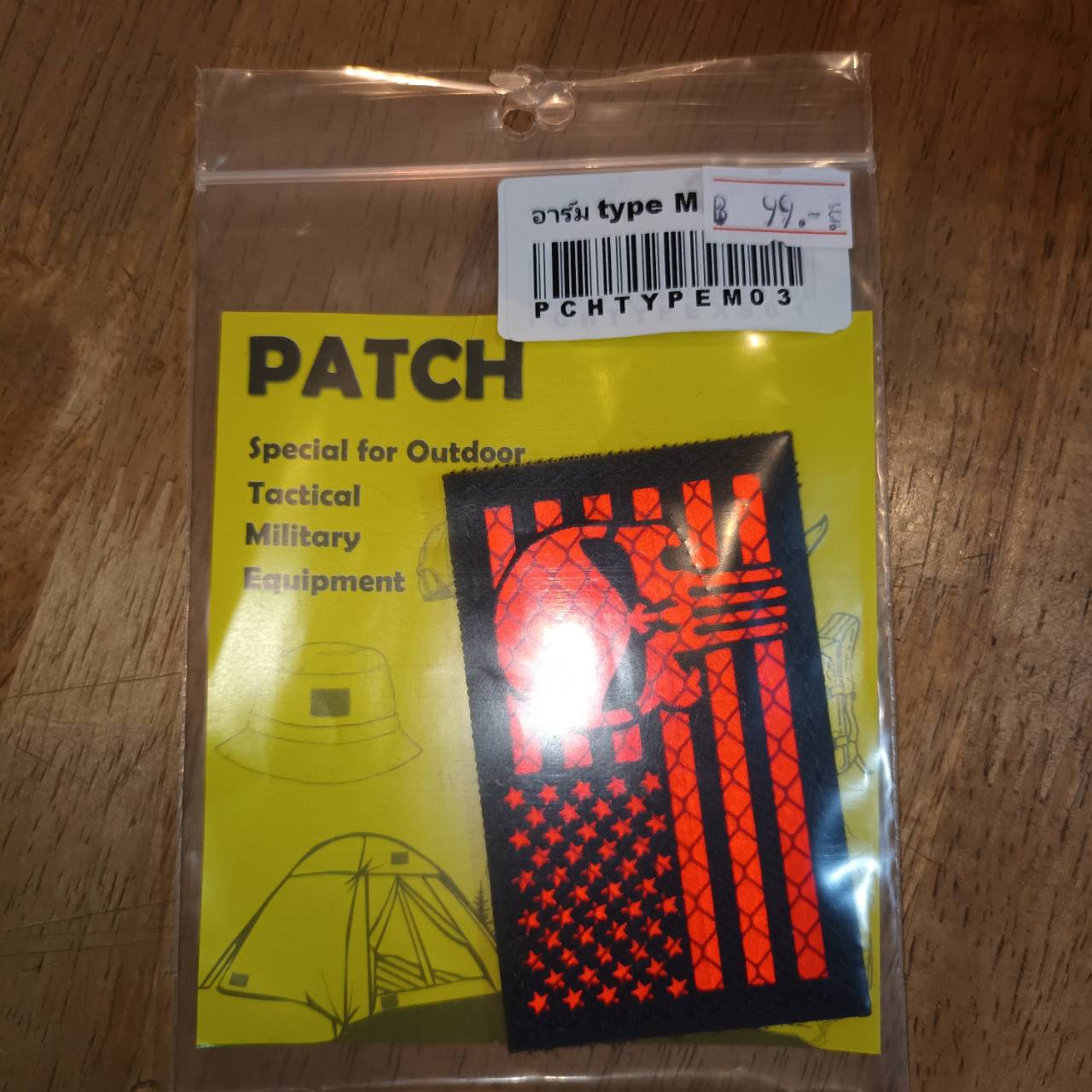 Tec40 CQI Products Reflex Patch RED SKULL FLAG