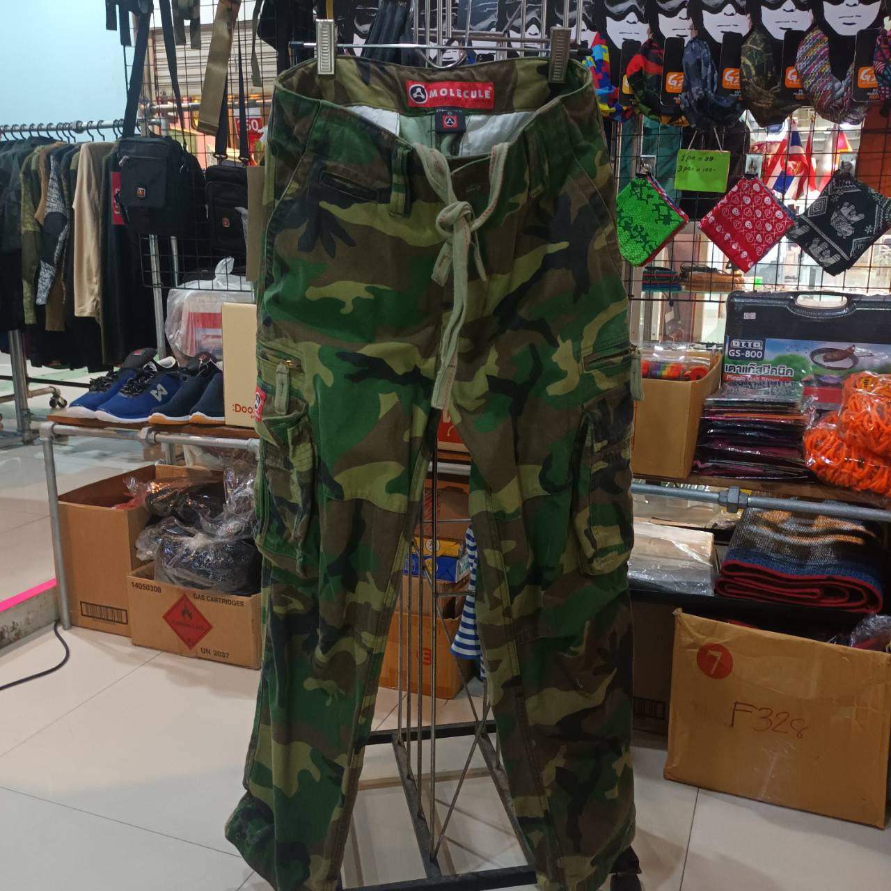 M0LECULE CARGO PANTS Series 50005 กางเกงขายาว COLOR WOODLAND