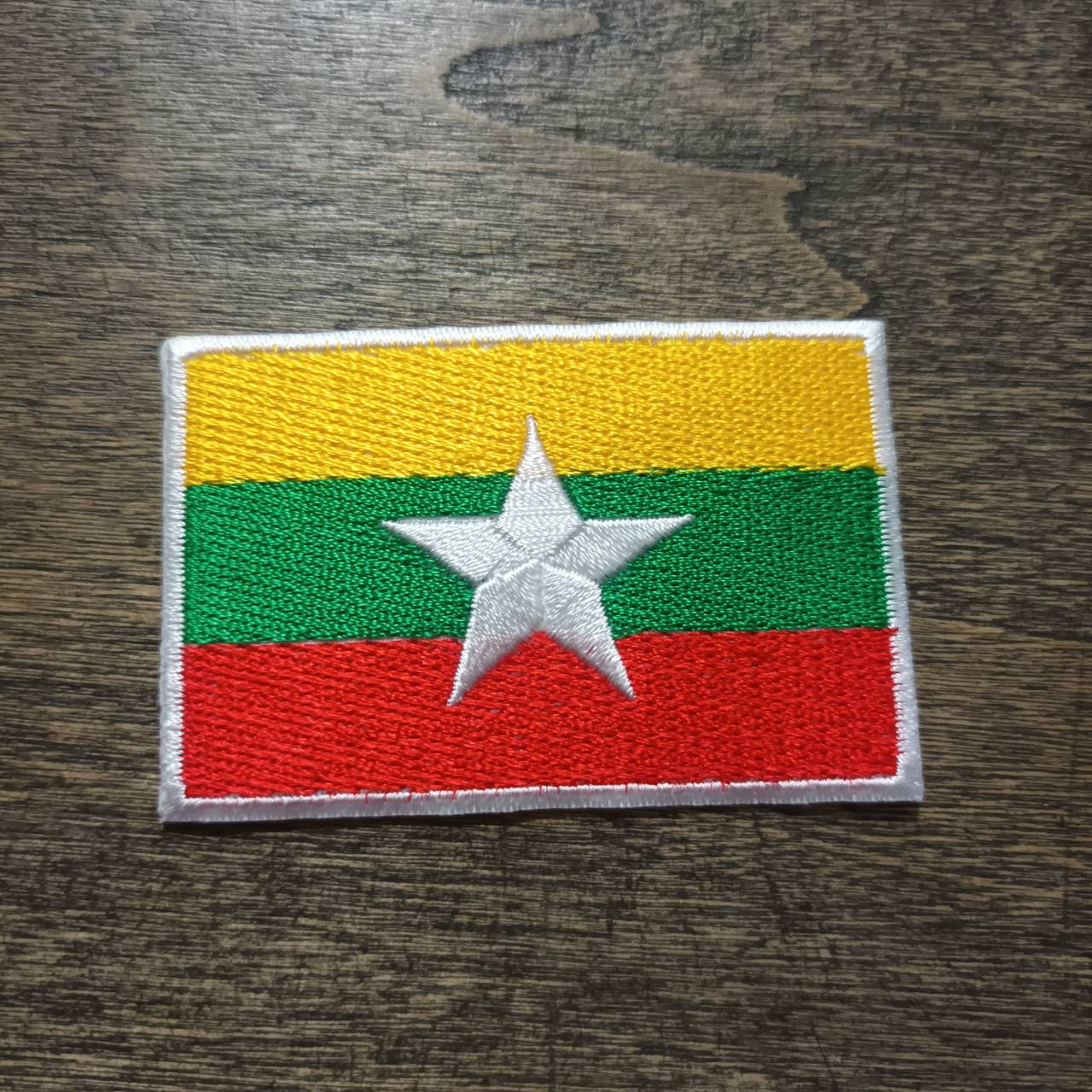 Tec40 GLUE PATCH MYANMAR พม่า อาร์มรีดติดเสื้อผ้า ธงชาติ ขนาด70×45mm